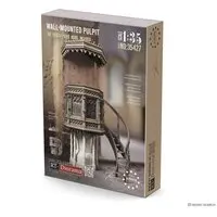 1/35 Scale Model Kit - Diorama Base