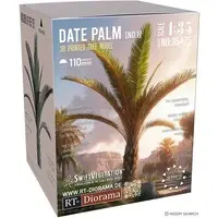 1/35 Scale Model Kit - Diorama Base