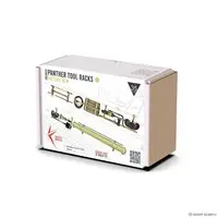 1/35 Scale Model Kit - Diorama Base