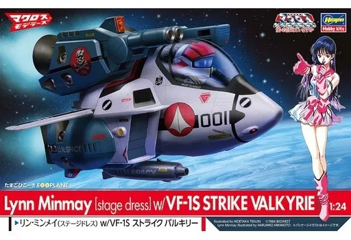 1/24 Scale Model Kit - Super Dimension Fortress Macross / VF-1S Valkyrie & VF-1S Strike Valkyrie & Lynn Minmay