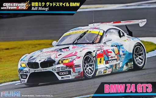 1/24 Scale Model Kit - VOCALOID / Hatsune Miku