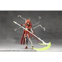 Plastic Model Kit - SOUSAI SHOJO TEIEN / Necro Face & Koyomi Takanashi