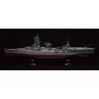1/350 Scale Model Kit - Warship plastic model kit / Japanese battleship Ise