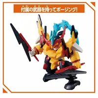 BLOCKCROSS - Mashin Souzouden Wataru