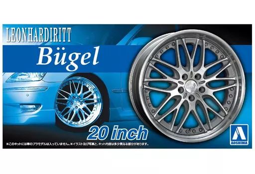 1/24 Scale Model Kit - Grade Up Parts