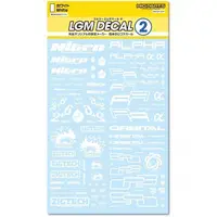 Decals - LGM Decals