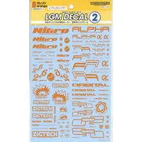 Decals - LGM Decals