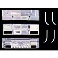 1/32 Scale Model Kit - Detail-Up Parts