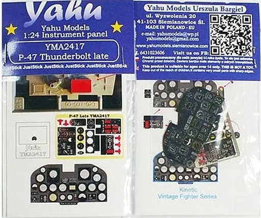 1/24 Scale Model Kit - Fighter aircraft model kits / P-47 Thunderbolt