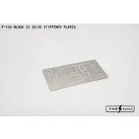 1/72 Scale Model Kit - Detail-Up Parts / F-16 Fighting Falcon