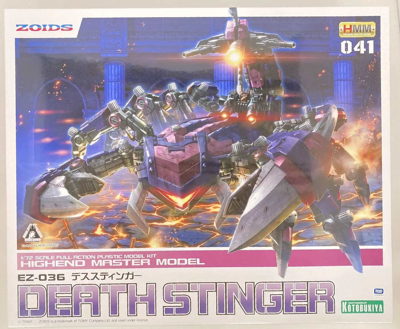 1/72 Scale Model Kit - ZOIDS / Death Stinger
