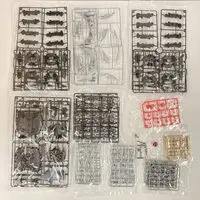 1/72 Scale Model Kit - ZOIDS / Death Stinger