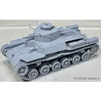 1/48 Scale Model Kit - Tank