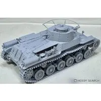1/48 Scale Model Kit - Tank