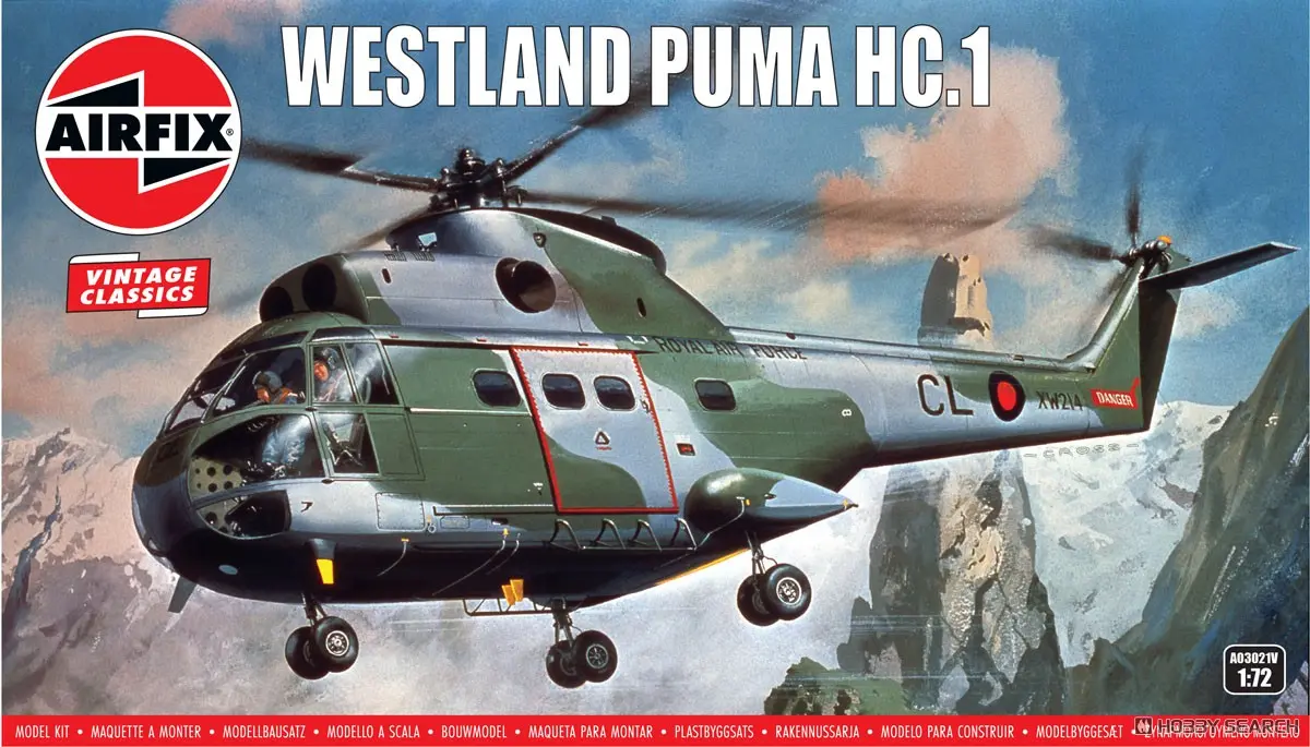 1/72 Scale Model Kit - Helicopter