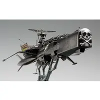 1/1500 Scale Model Kit - Space Pirate Captain Herlock / Arcadia Third Ship