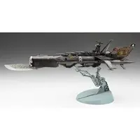 1/1500 Scale Model Kit - Space Pirate Captain Herlock / Arcadia Third Ship