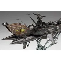 1/1500 Scale Model Kit - Space Pirate Captain Herlock / Arcadia Third Ship