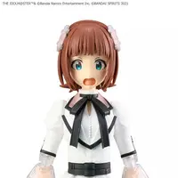 Plastic Model Kit - 30 MINUTES SISTERS