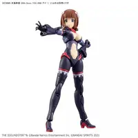 Plastic Model Kit - 30 MINUTES SISTERS
