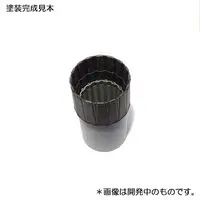 1/48 Scale Model Kit - Grade Up Parts