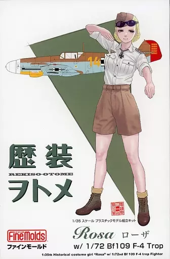 1/72 Scale Model Kit - 1/35 Scale Model Kit - Rekisou Wotome (Historical Costume Girl) / Messerschmitt Bf 109