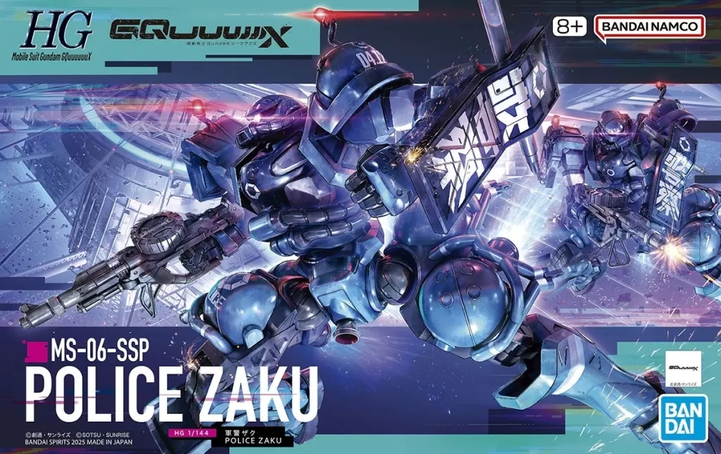 Gundam Models - Kidou Senshi Gundam: GQuuuuuuX