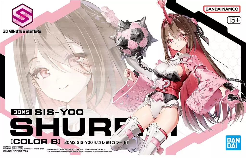 Plastic Model Kit - 30 MINUTES SISTERS