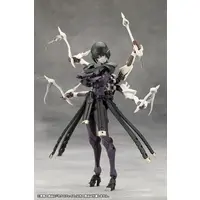 Plastic Model Kit - SOUSAI SHOJO TEIEN / Necro Face
