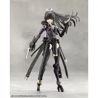 Plastic Model Kit - SOUSAI SHOJO TEIEN / Necro Face