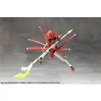 Plastic Model Kit - SOUSAI SHOJO TEIEN / Necro Face & Koyomi Takanashi