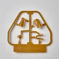 1/35 Scale Model Kit - ARTPLA / Strum Käfer