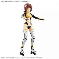 Plastic Model Kit - 30 MINUTES SISTERS