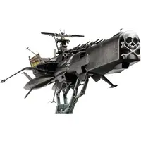 1/1500 Scale Model Kit - Space Pirate Captain Herlock / Arcadia Third Ship