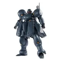 1/144 Scale Model Kit - ULTRA ACTION TROOPER