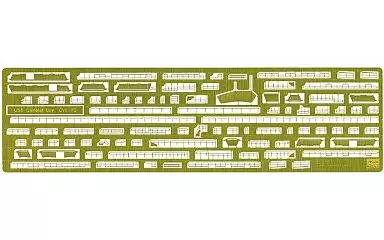1/350 Scale Model Kit - Etching parts