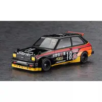 1/24 Scale Model Kit - Vehicle