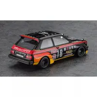 1/24 Scale Model Kit - Vehicle