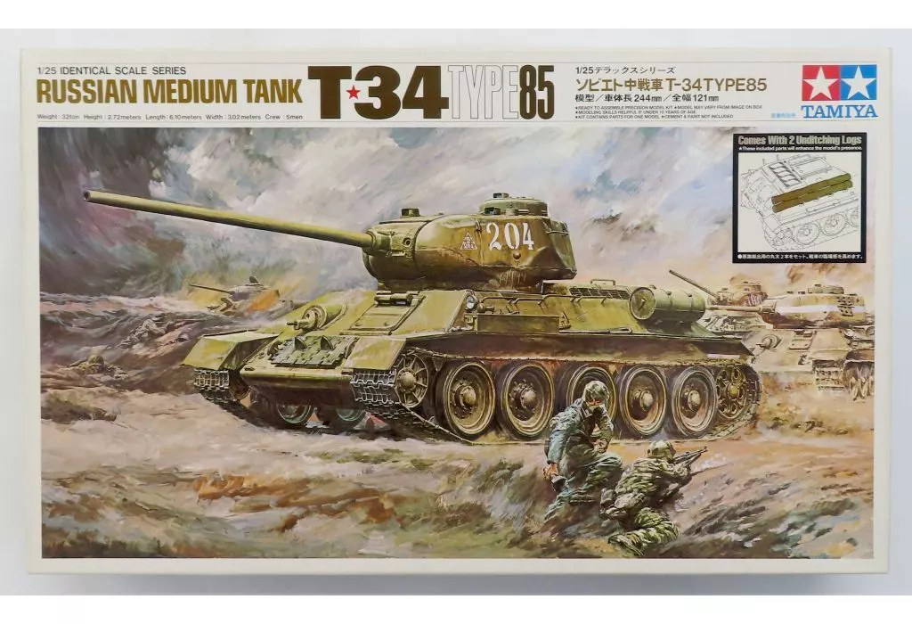Plastic Model Kit - Deluxe series
