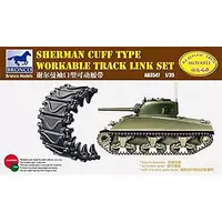 1/35 Scale Model Kit - Detail-Up Parts