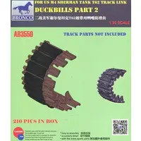 1/35 Scale Model Kit - Detail-Up Parts