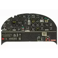 1/32 Scale Model Kit - Bomber / North American B-25 Mitchell