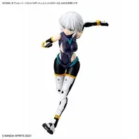 Plastic Model Kit - 30 MINUTES SISTERS / Rishetta