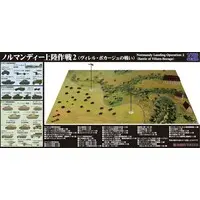 1/700 Scale Model Kit - Self-propelled artillery / Sd.Kfz. 2 Kettenkrad