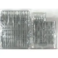 1/700 Scale Model Kit - Self-propelled artillery / Sd.Kfz. 2 Kettenkrad