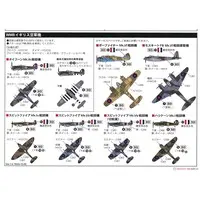 1/700 Scale Model Kit - Self-propelled artillery / Sd.Kfz. 2 Kettenkrad