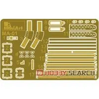 1/35 Scale Model Kit - Detail-Up Parts