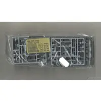 1/35 Scale Model Kit - Detail-Up Parts