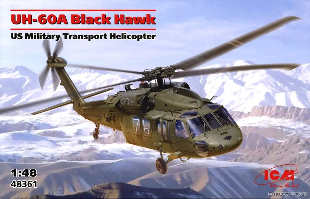 1/48 Scale Model Kit - Helicopter / Sikorsky UH-60 Black Hawk