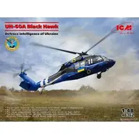 1/48 Scale Model Kit - Helicopter / Sikorsky UH-60 Black Hawk
